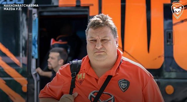 มิลอส โจซิค