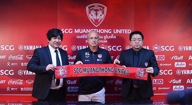 เอสซีจี เมืองทอง ยูไนเต็ด