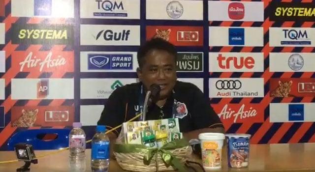 โพสต์รูปภาพ