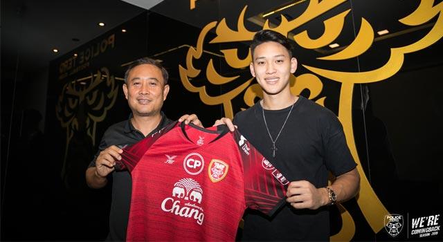 โดมินิค ตัน