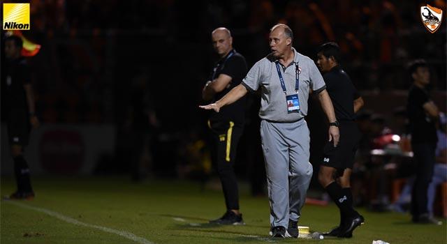 ไอล์ตัน