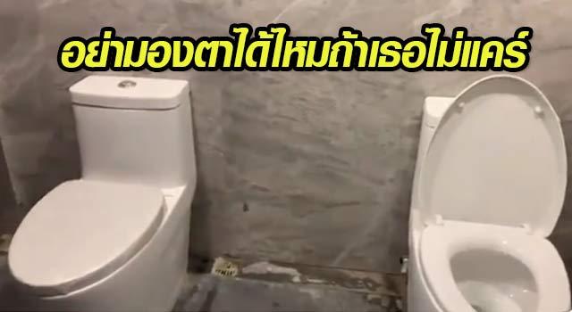 ซีเกมส์ 2019