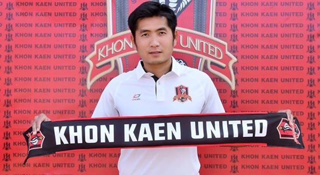 ไพโรจน์ โสคำ