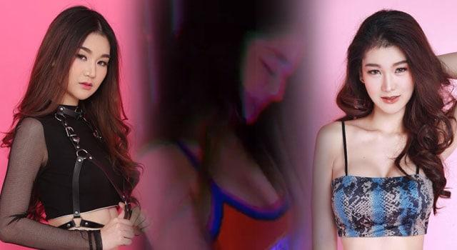 น้องใบเตย