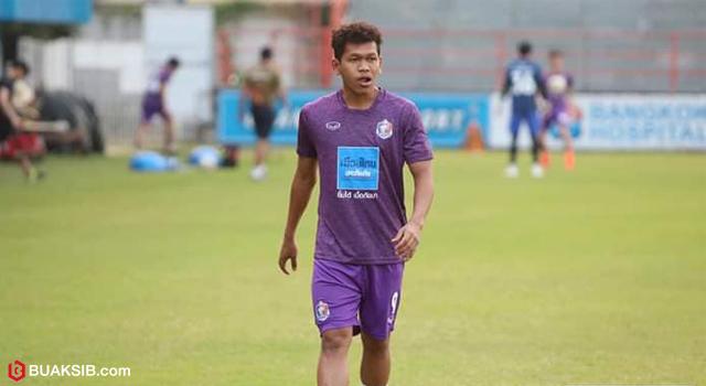 ชาคริต ระวังประโคน