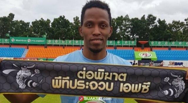 การ์ฟา ดูโรซินมี่