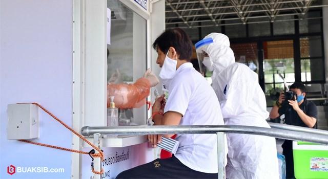 อากิระ นิชิโนะ