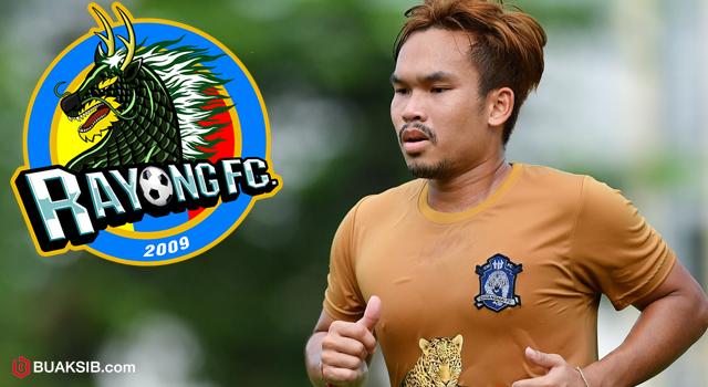 ศิวกร แสงวงศ์