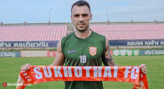 นิโคลัส