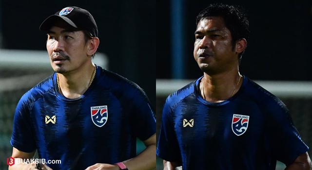 อนุรักษ์ ศรีเกิด