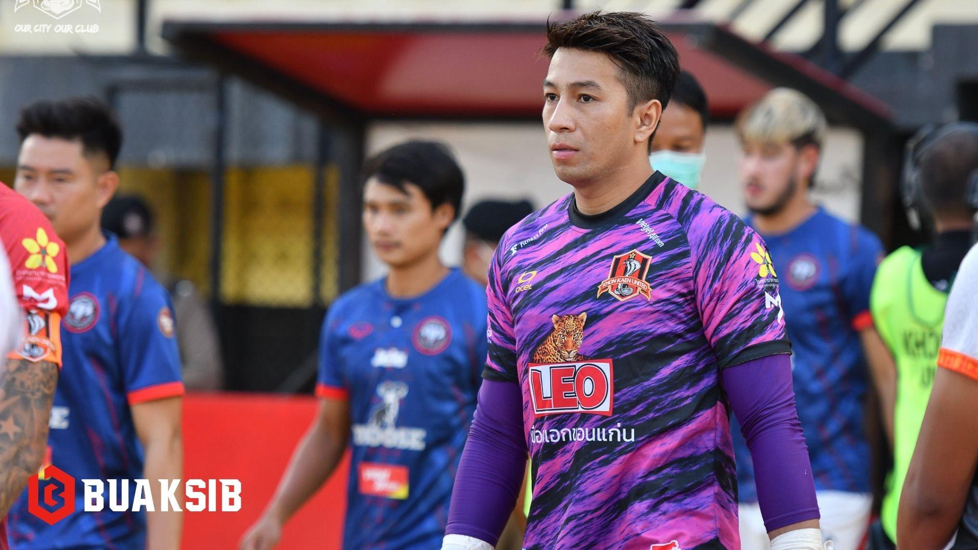 ยศพล เทียงดาห์