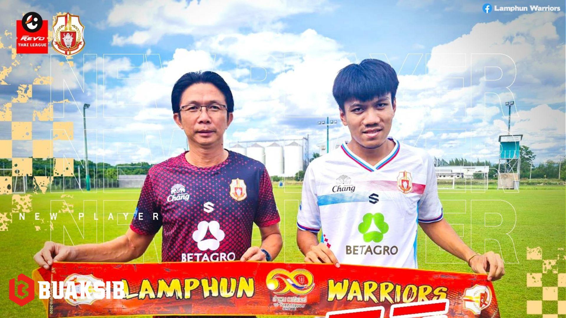 ธิติ ทุมพร