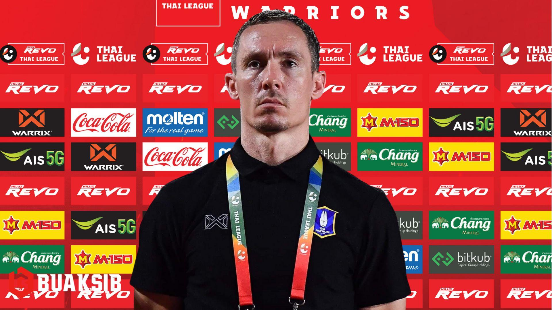 แมตธิว สมิธ