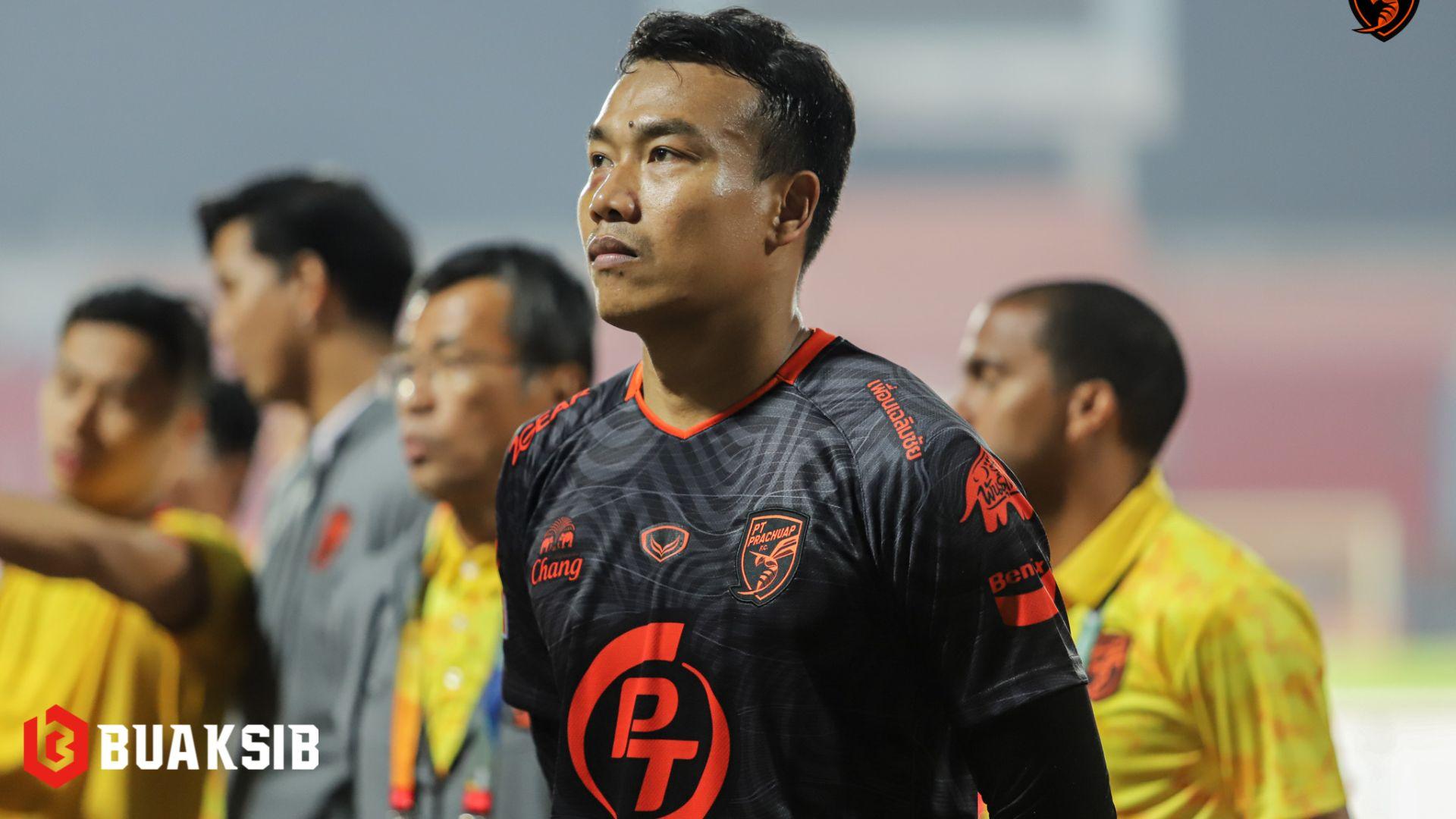 ฉัตรชัย บุตรพรม