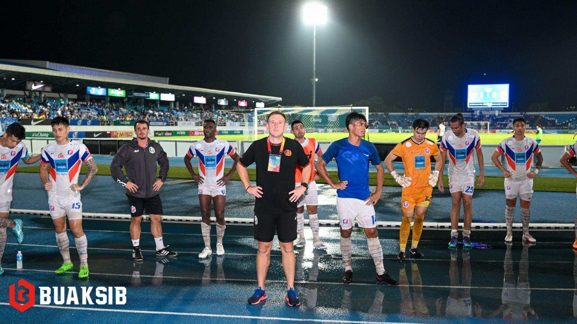 แมตต์ ฮอลแลนด์