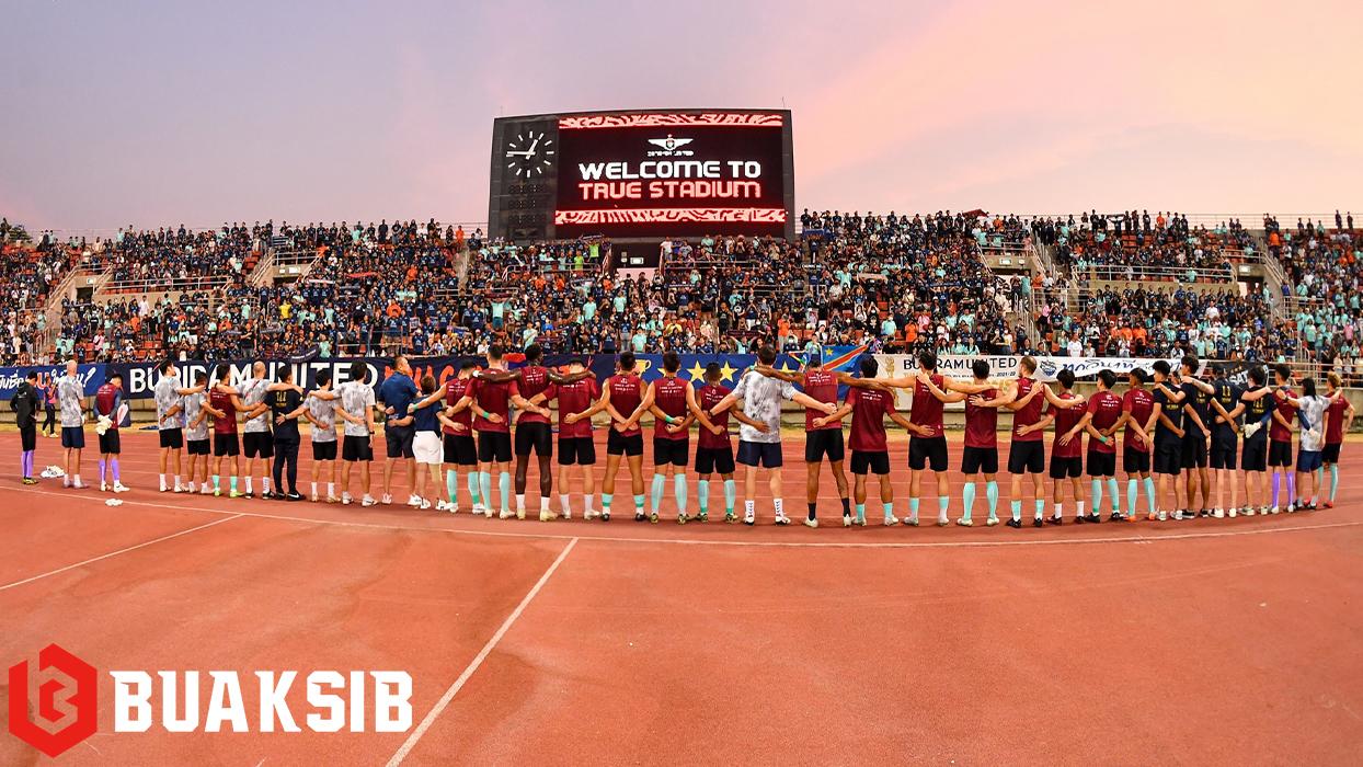 บุรีรัมย์ ยูไนเต็ด