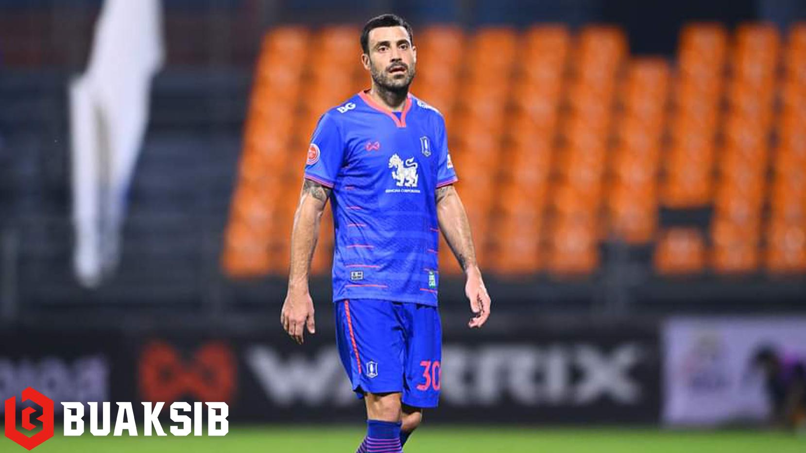 อันเดรส ตูเญซ