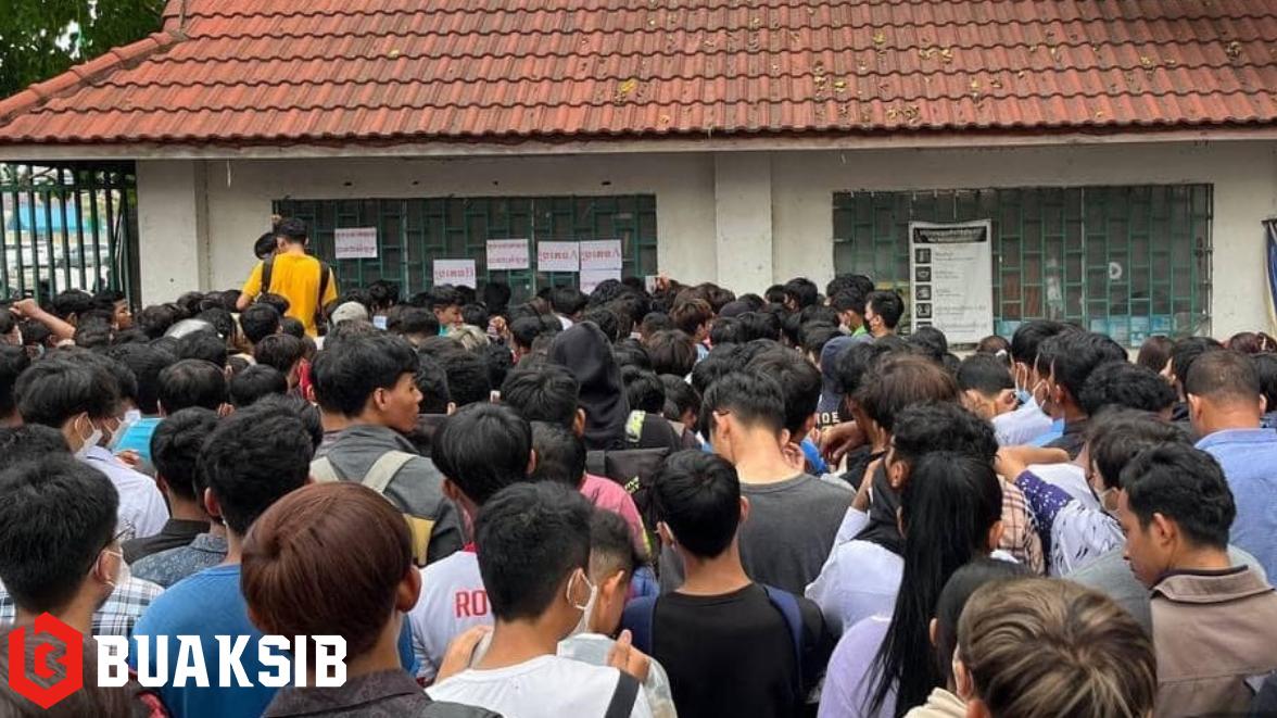 ซีเกมส์