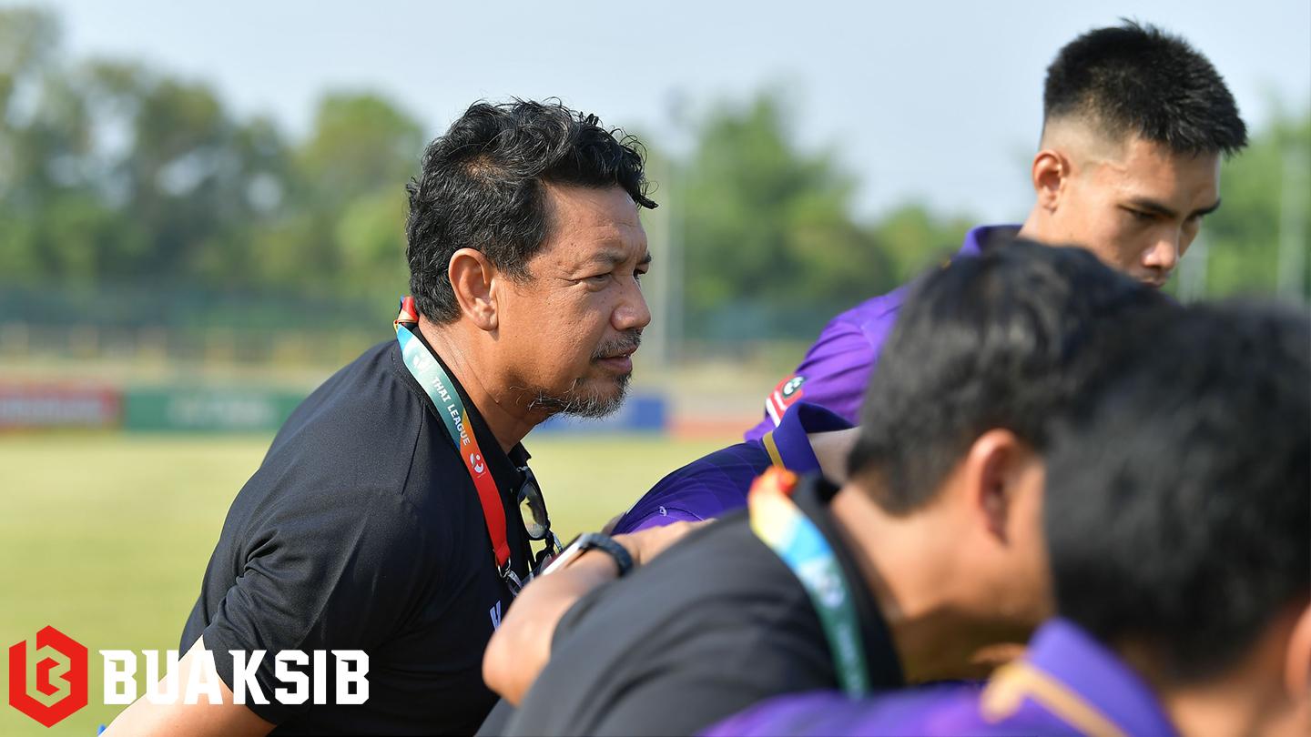 จักรราช โทนหงษา