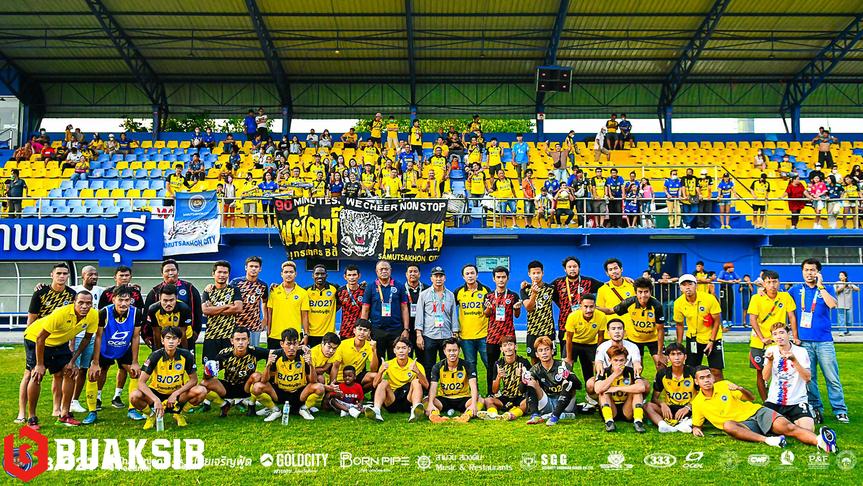 สมุทรสาคร ซิตี้