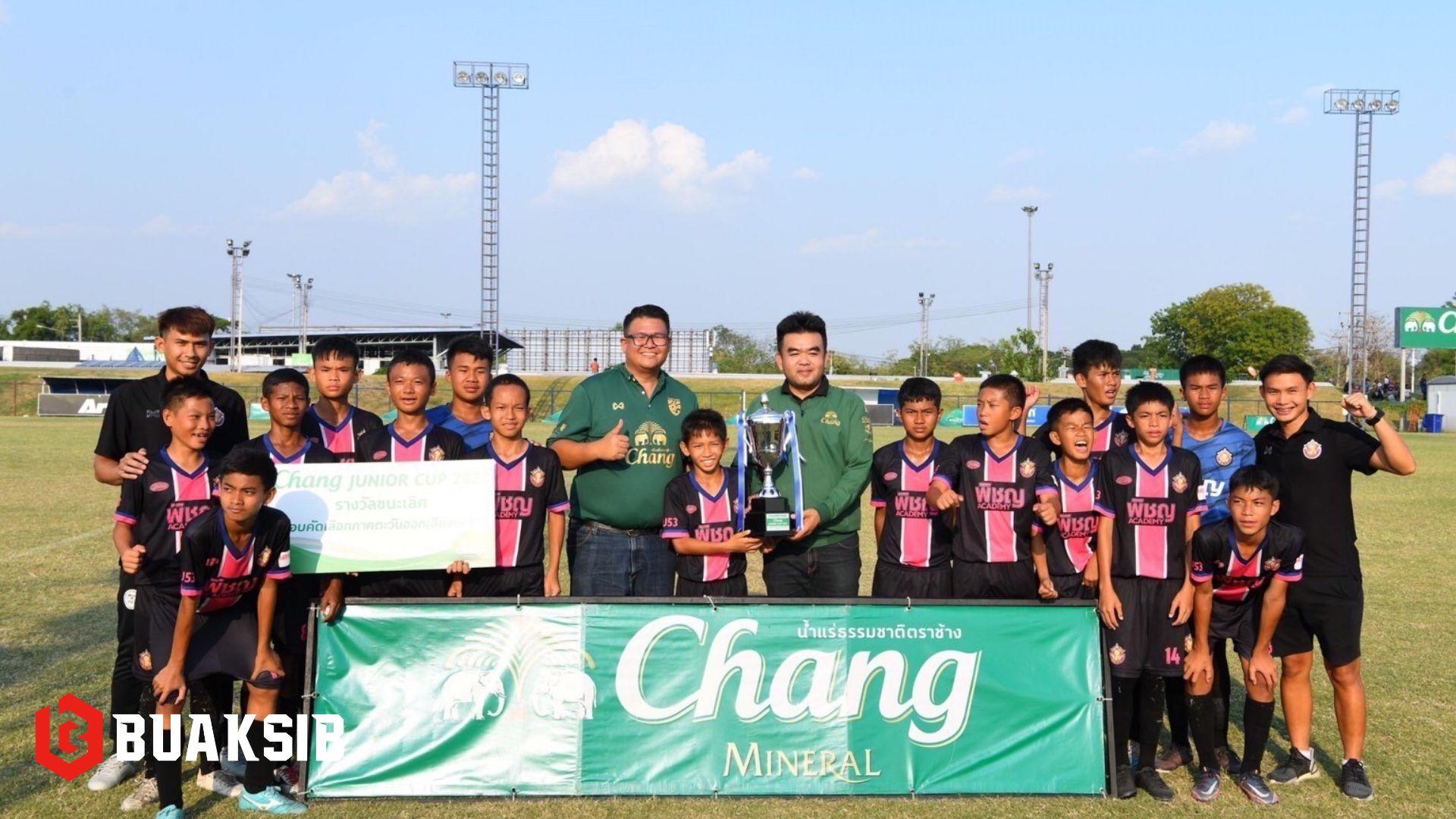 พิชญบัณฑิต