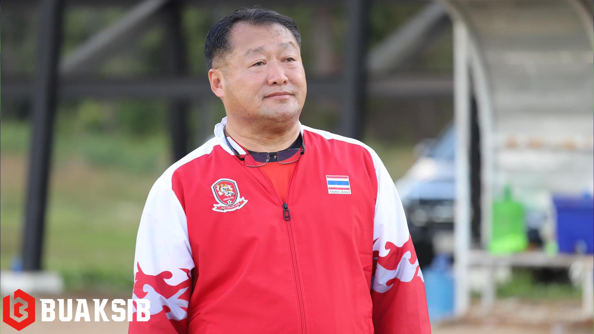 อุบล ครัวนภัส เอฟซี