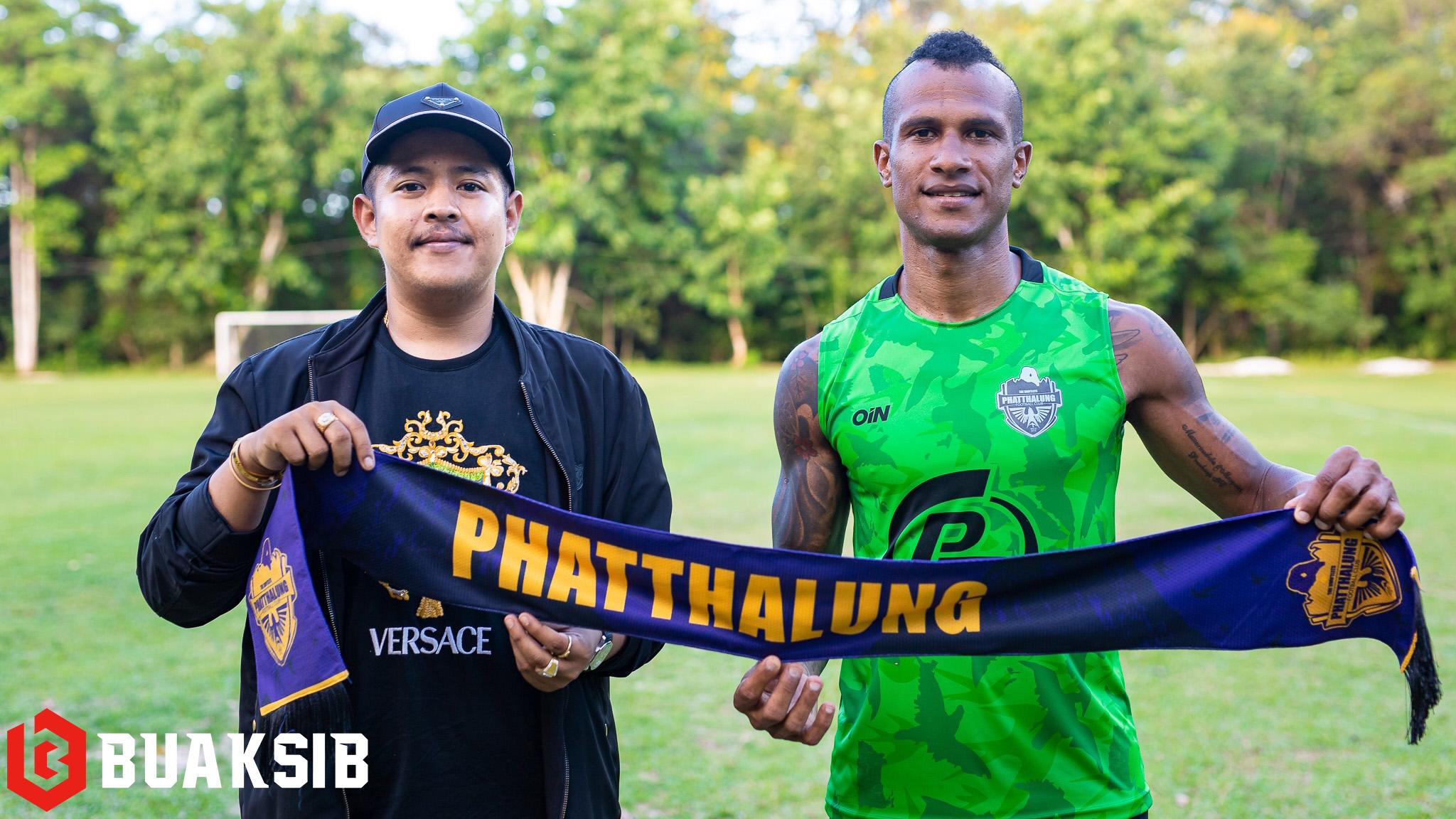 เนโต้ ซานโต๊ส