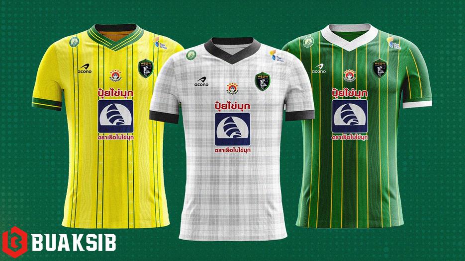 แม่โจ้ ยูไนเต็ด