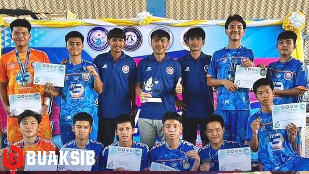 พลูตาหลวงวิทยา