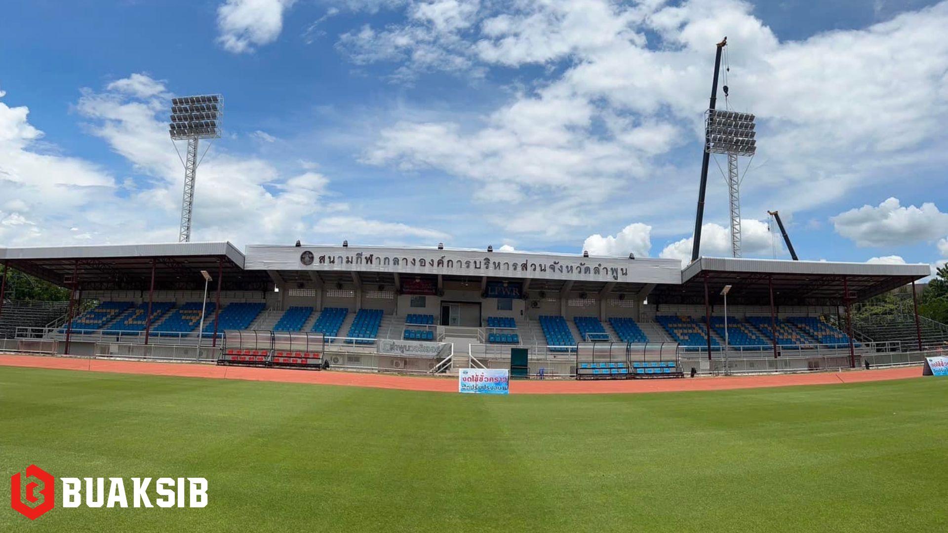 ลำพูน วอริเออร์