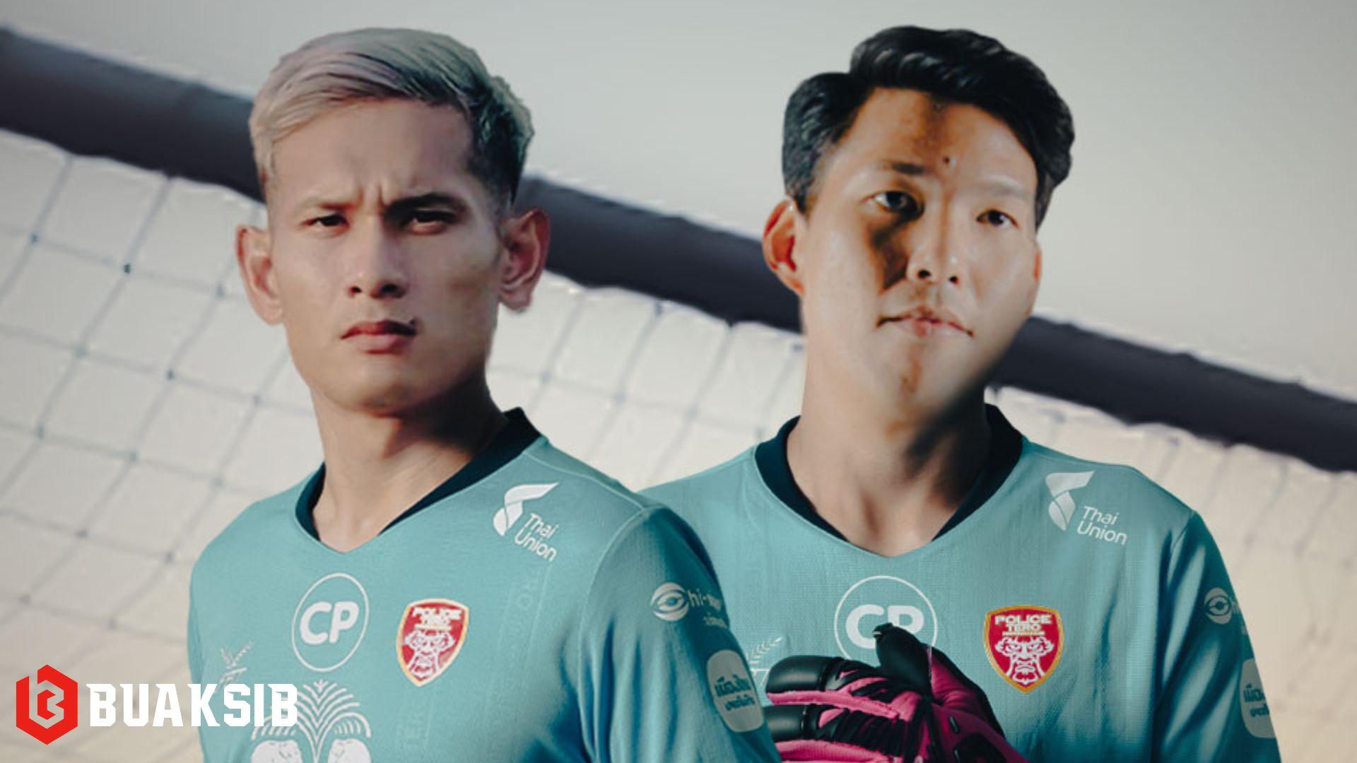 อุกฤษณ์ วงศ์มีมา