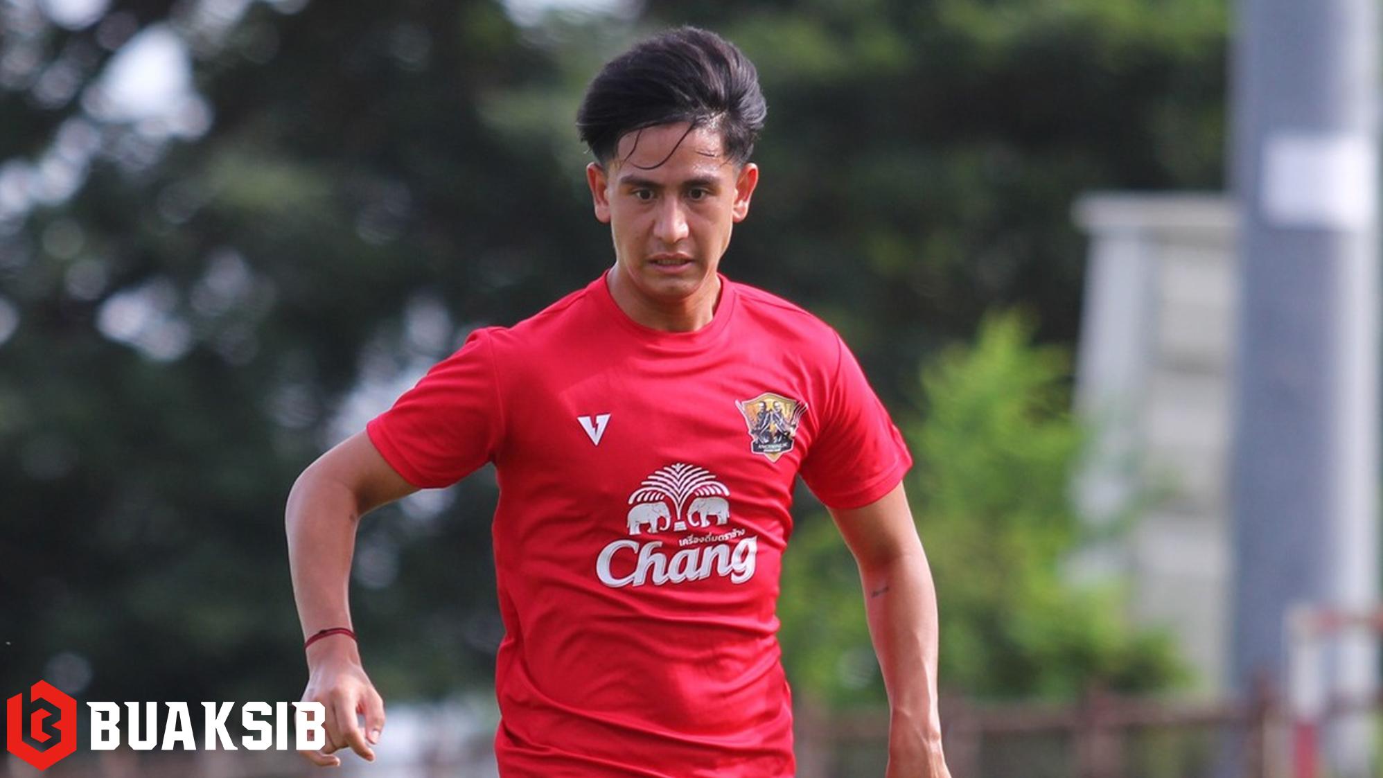 อ่างทอง เอฟซี