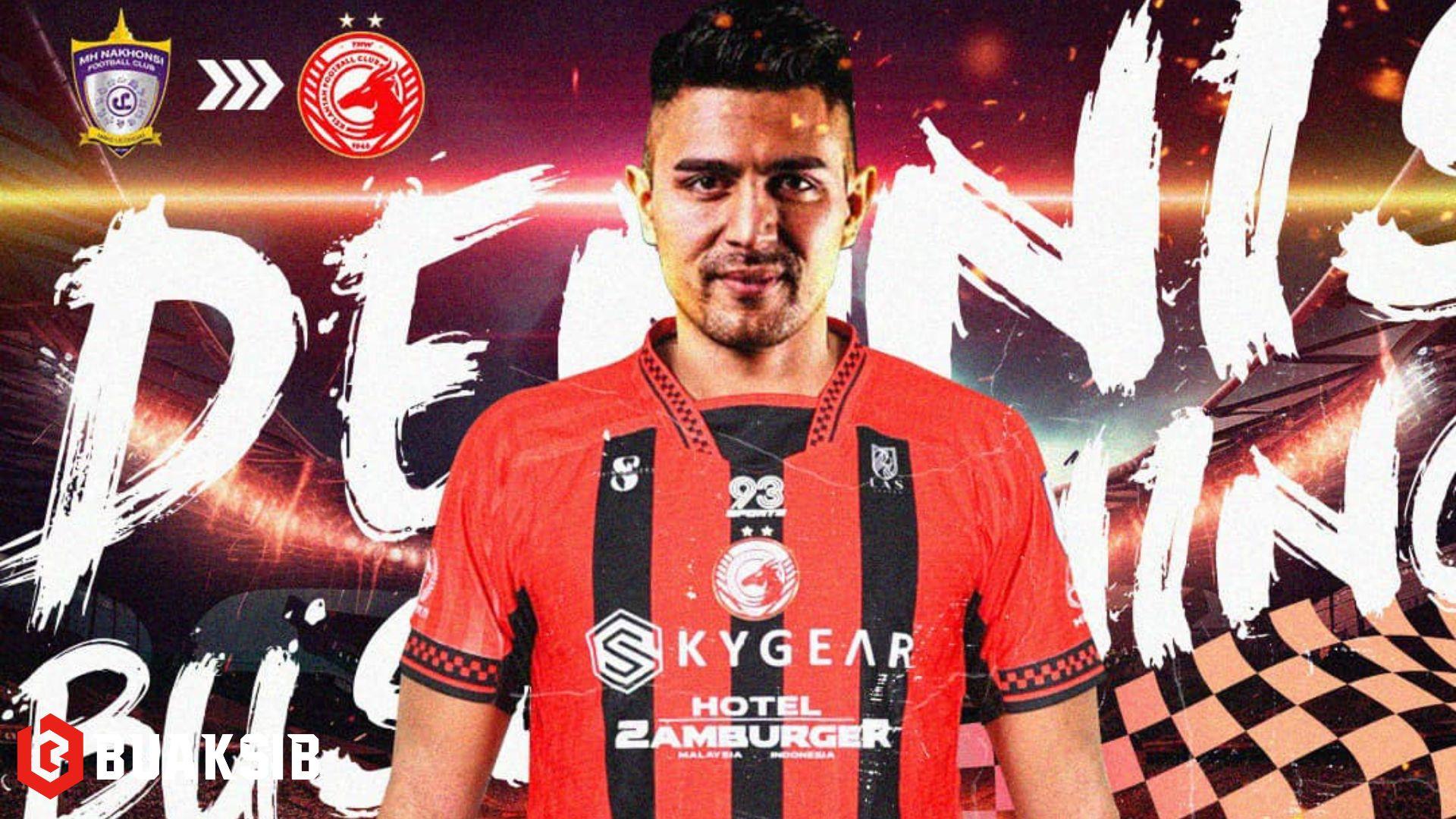 เดนนิส บูเชนนิ่ง