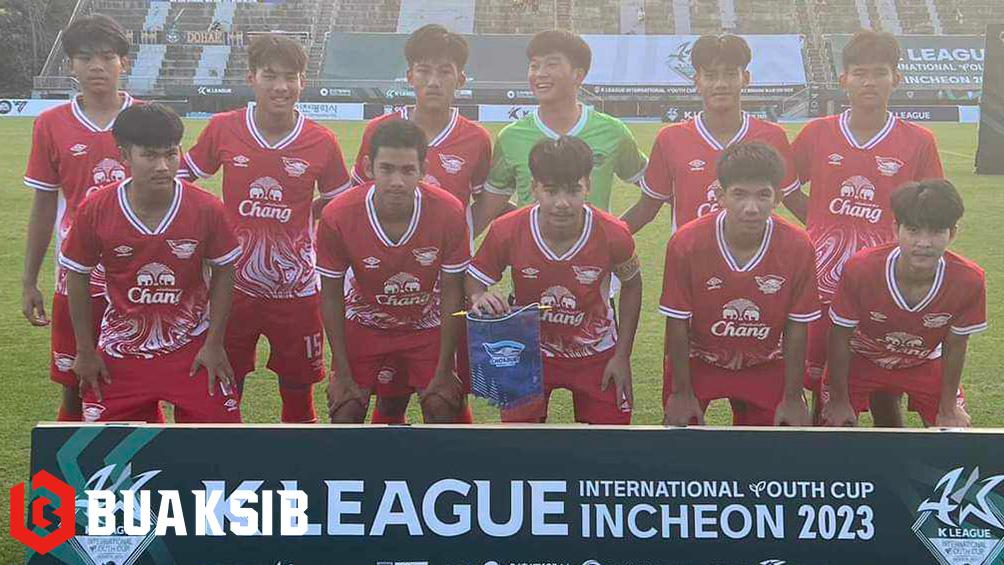 ชลบุรี เอฟซี U17
