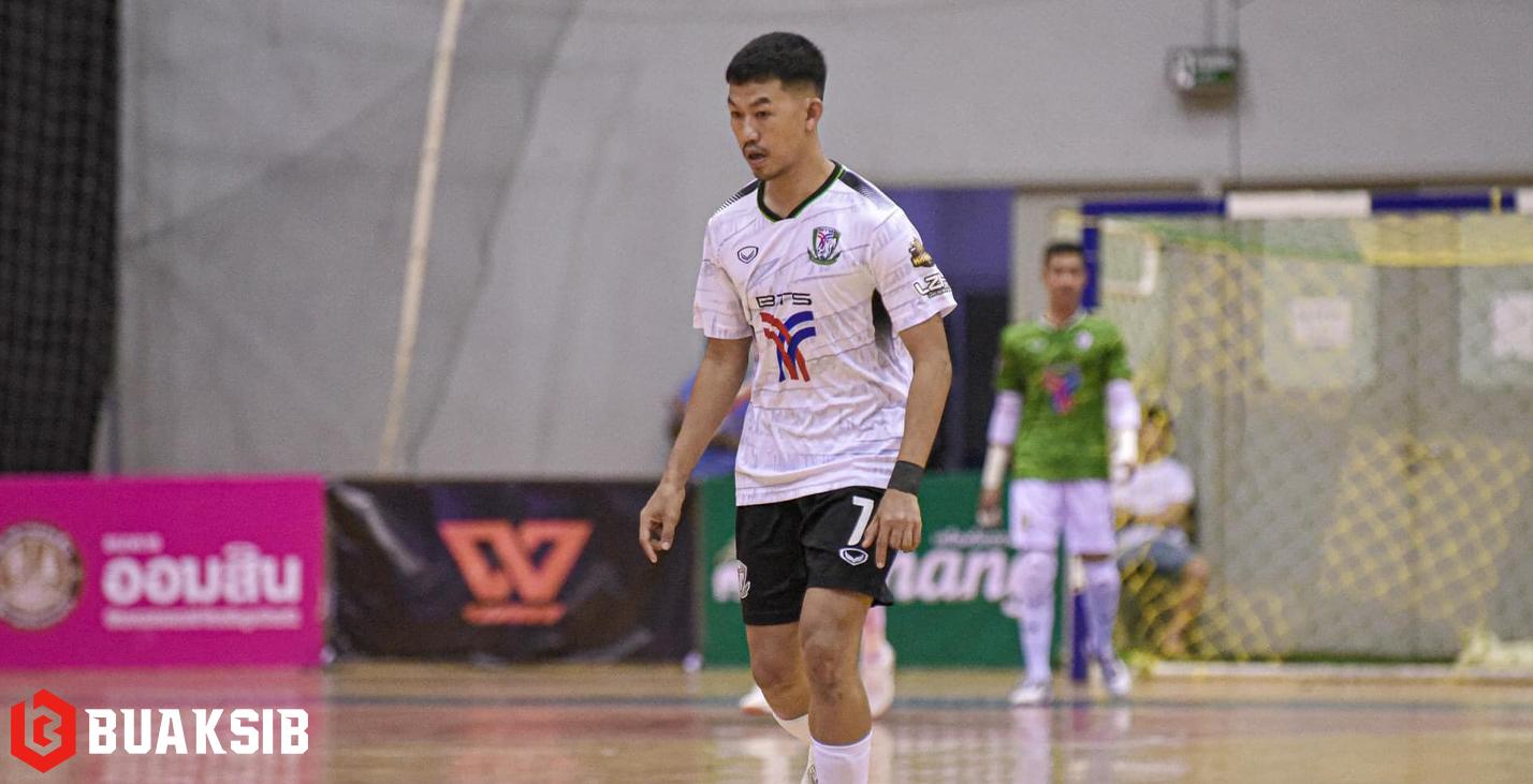 พีระพล สัตย์ซื่อ