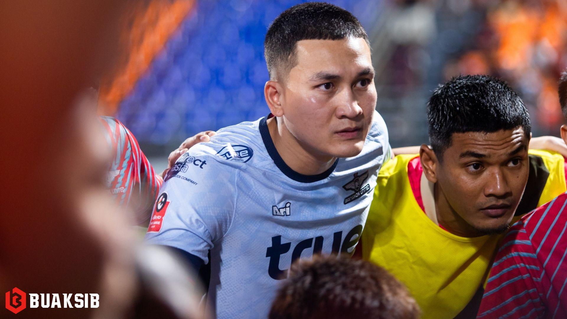 สุพรรณ ทองสงค์