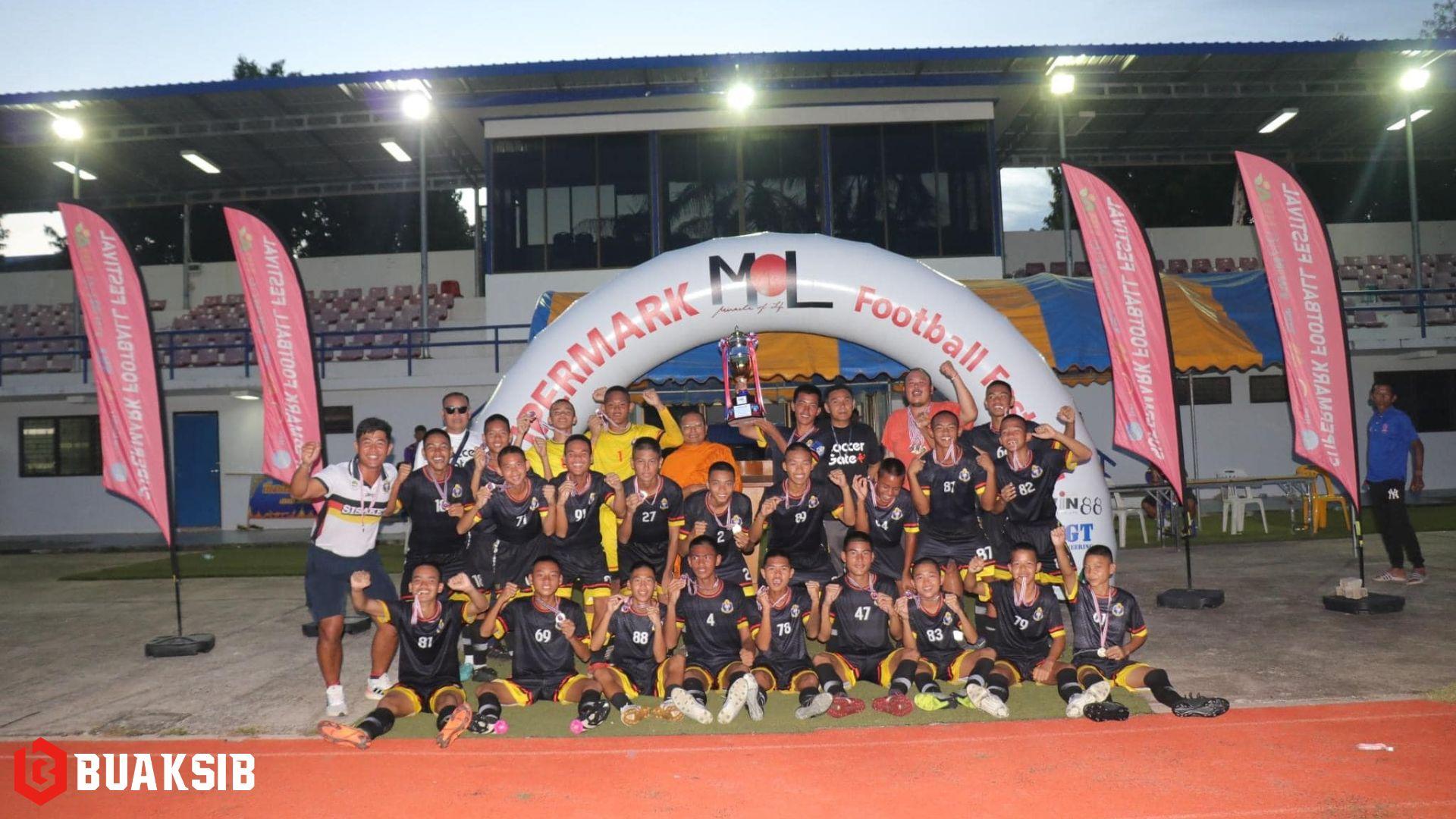 โรงเรียนกีฬาศรีสะเกษ