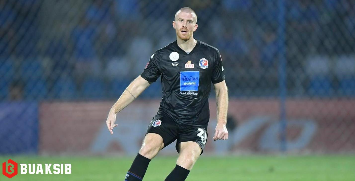 การท่าเรือ เอฟซี