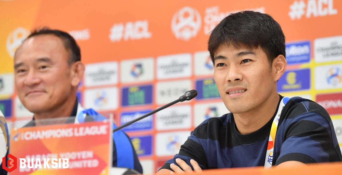 สารัช อยู่เย็น