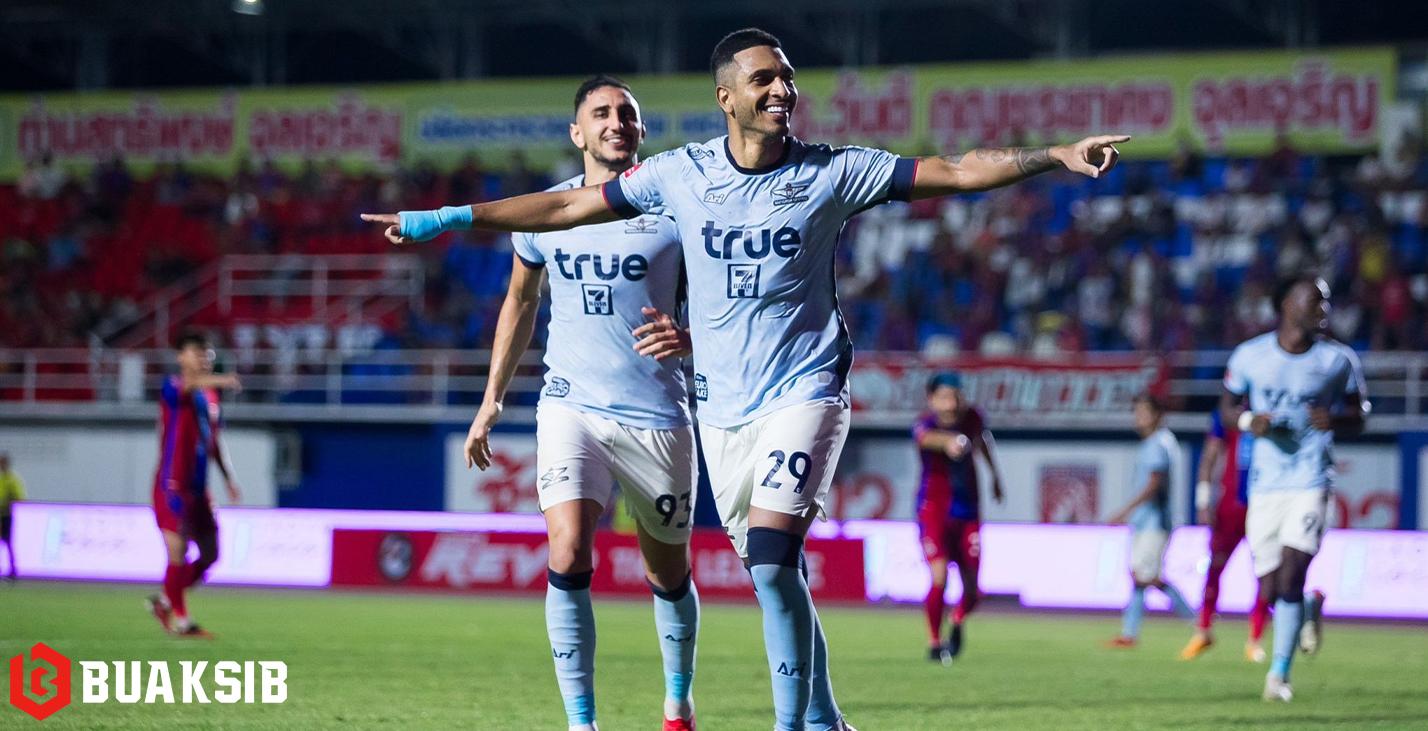 ทรู แบงค็อก ยูไนเต็ด