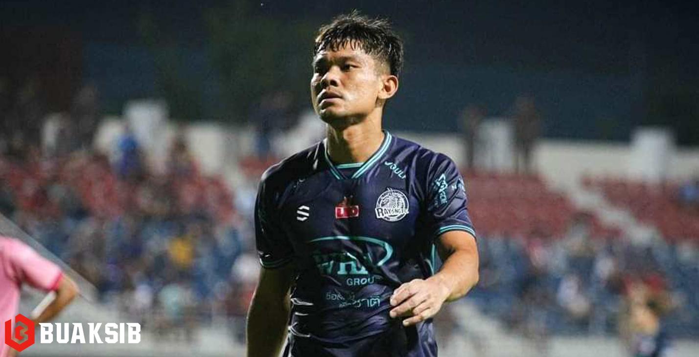 ยอดรัก นาเมืองรักษ์