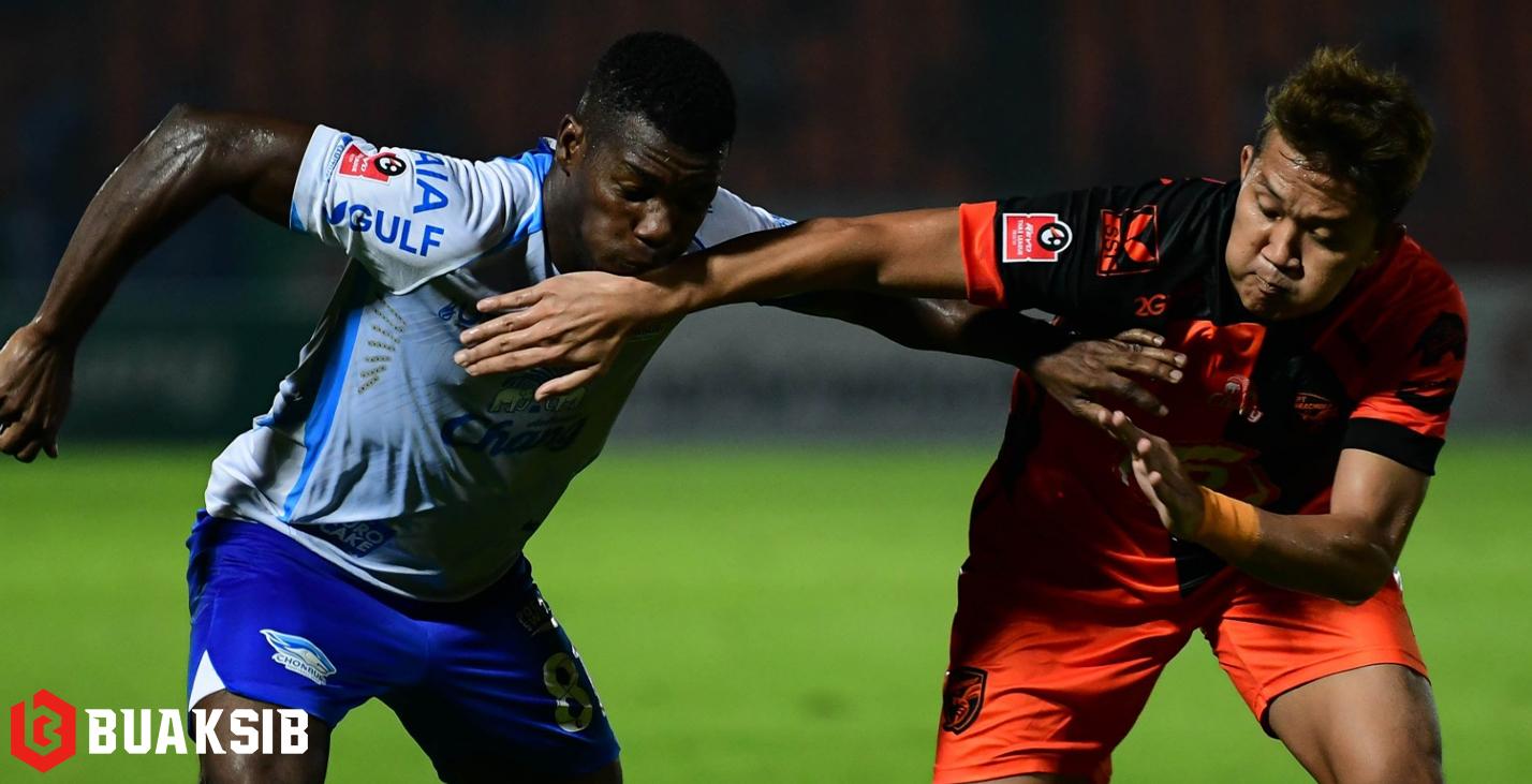 อมาดู อ๊อตตาร่า