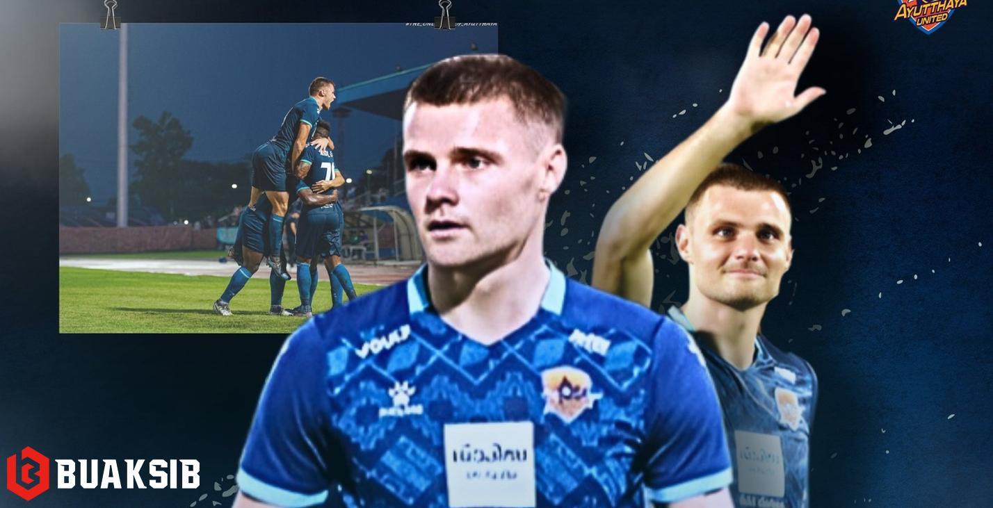 คาโรลิส เลาค์เชมิส