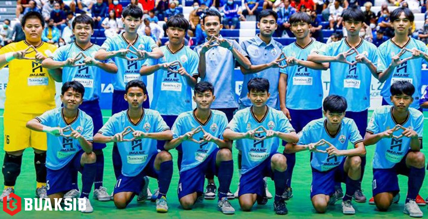 ปทุมคงคา