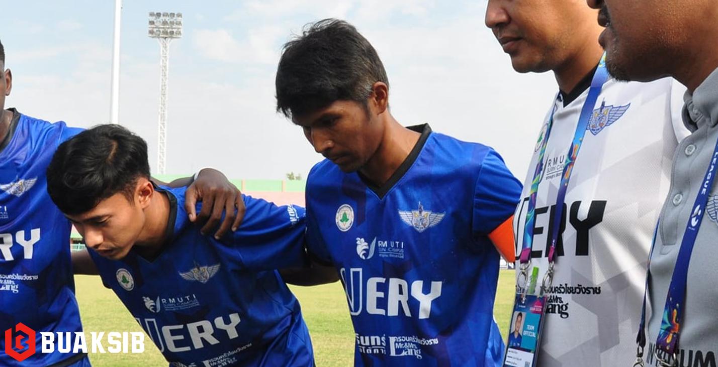 เมธี สอนจิตต์