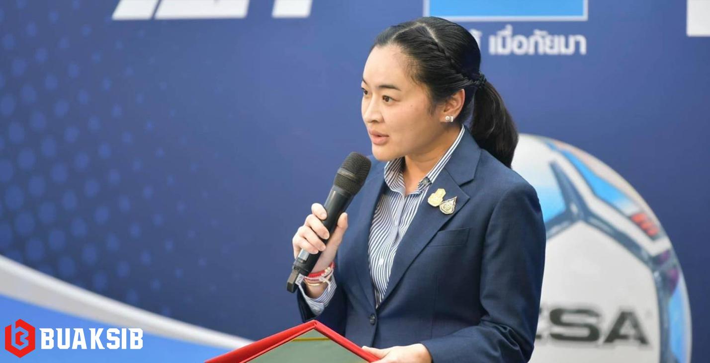 กระทรวงท่องเที่ยวและกีฬา