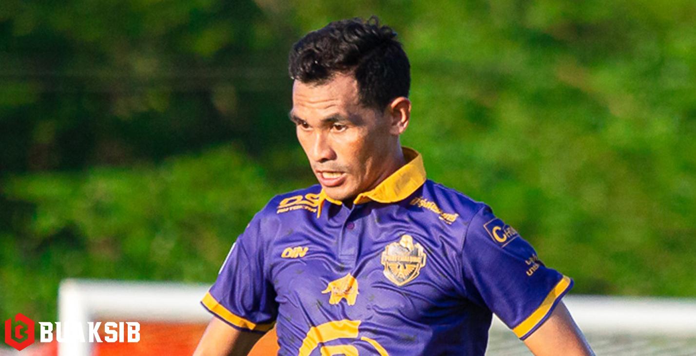 เอกลักษณ์ ลุงนาม