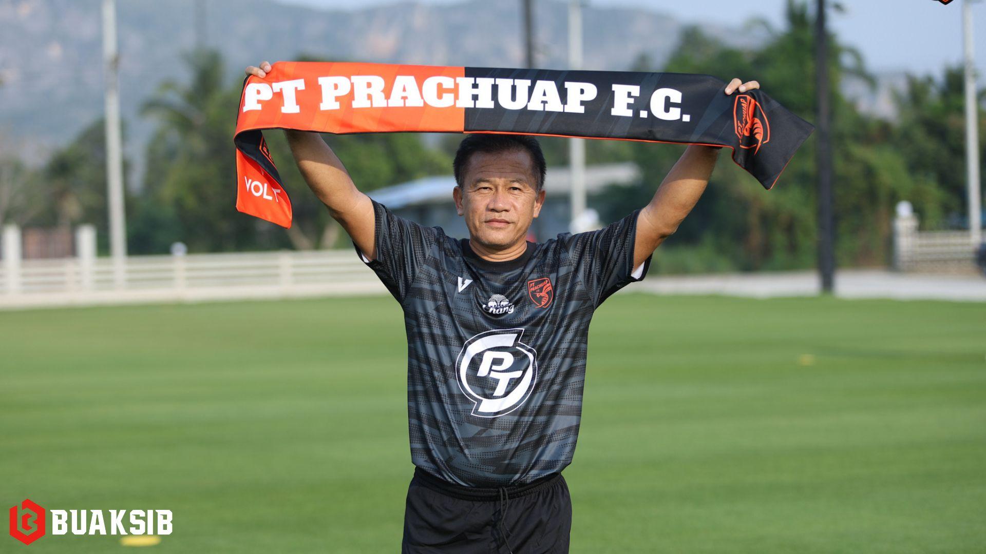 สะสม พบประเสริฐ