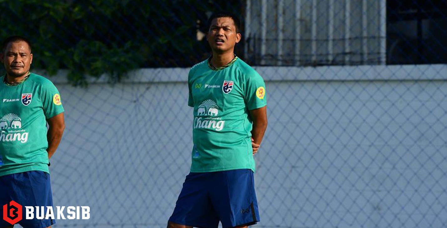 อิสสระ ศรีทะโร