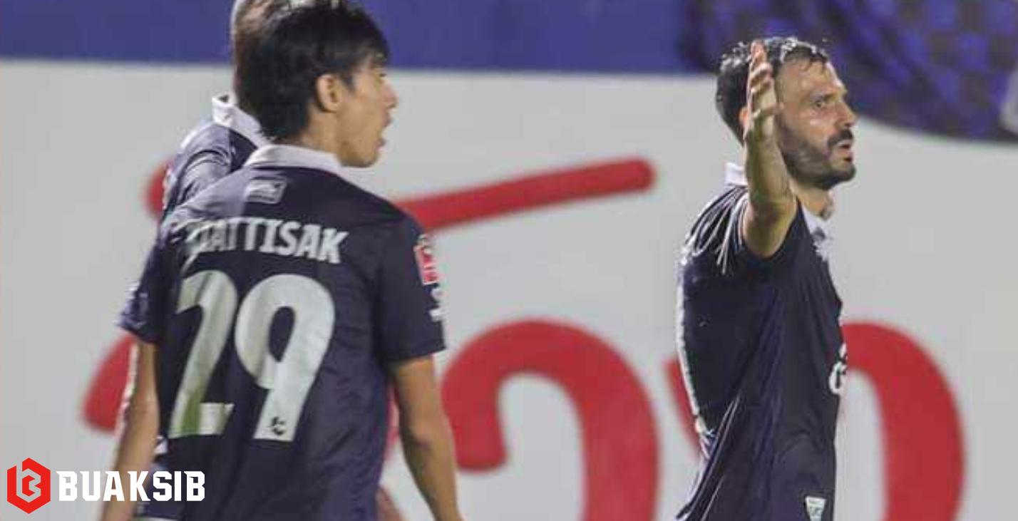 ตราด เอฟซี